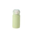 304 Stainless Steel Double Drink Pea Cup Double Layer Thermos Cup Small Fresh Student Outdoor Portable Bouncing Cup