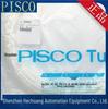 Japan PISCO Nylon Tube NA0640-20, 100m, Brand New & Authentic