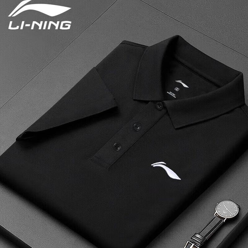 Мужская футболка-поло с коротким рукавом Li-Ning L