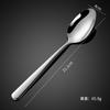 Thickened elegant 304 stainless steel tableware, knife, fork, spoon, steak set series, western coffee dessert spoon