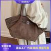 Large Capacity Bag Women's New Autumn and Winter Versatile Retro Shoulder Pleated Bag Commuter Tote Bag