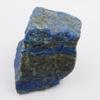 Blue Lapis Natural Uncut Rough 1224.0 Ct Loose Gemstone for Lapidary and Gem Collections