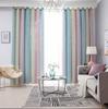 Gradient Striped Blackout Curtains Dual-Layer Sheer & Fabric Grommet Top All-in-One Window Drapes Home Decor