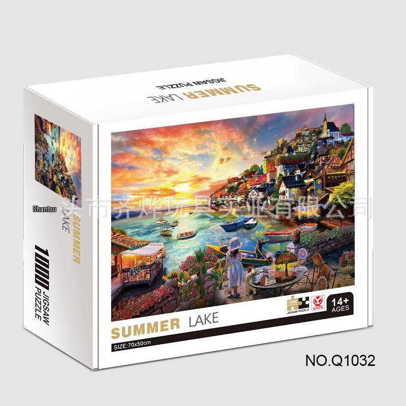 Qiwan 1000-Piece Animal & Landscape Jigsaw Puzzles for Adults & Kids