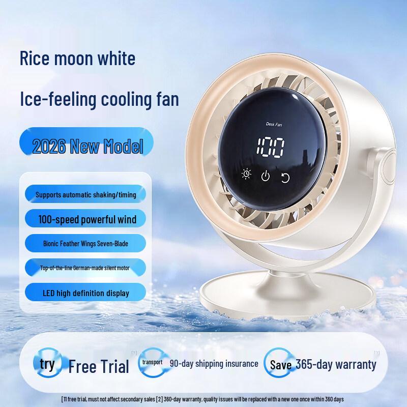 Koomoo Portable Digital Display Desktop Cooling Fan