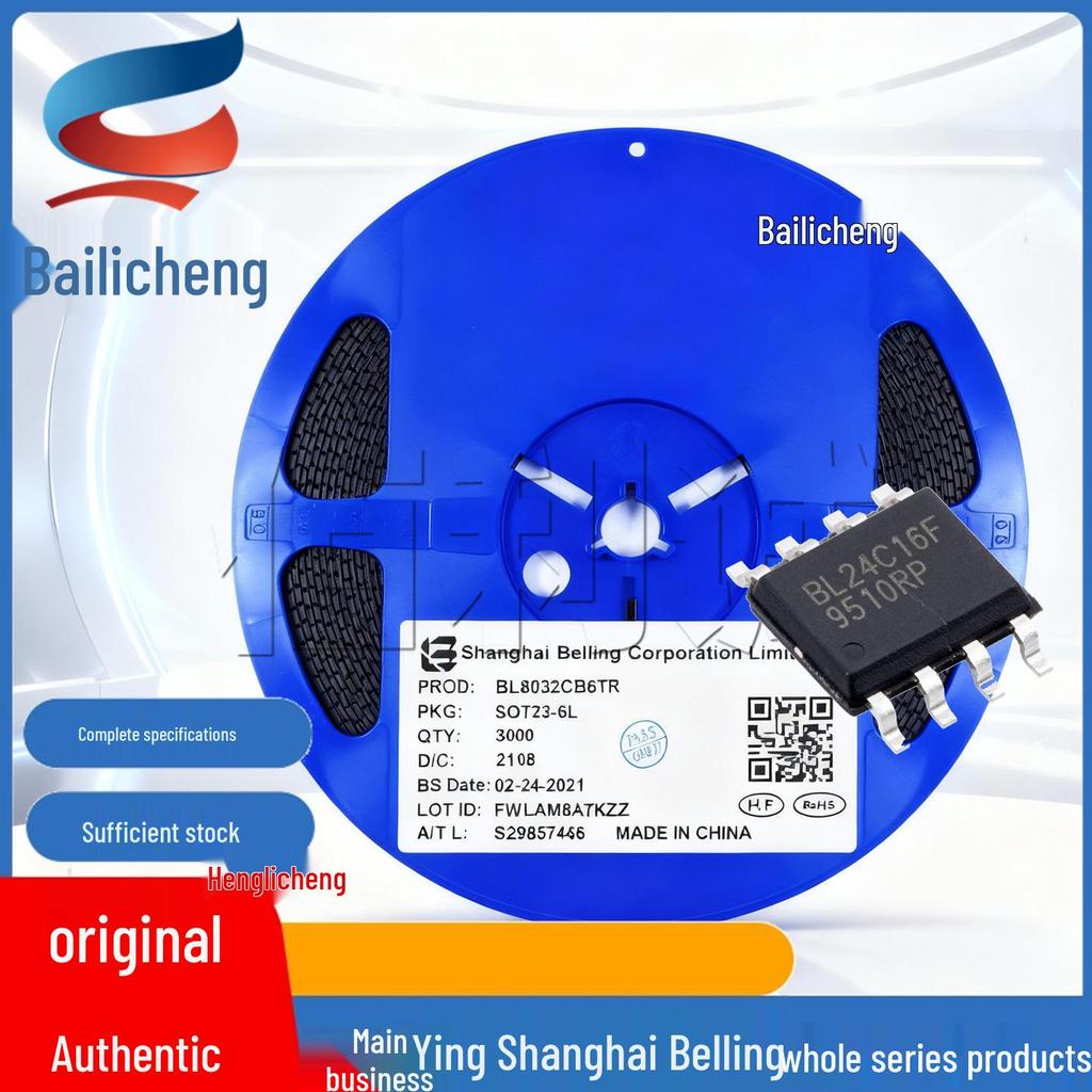BL0937/BL0937B SOP-8 Shanghai Belling Energiezähler-Chip