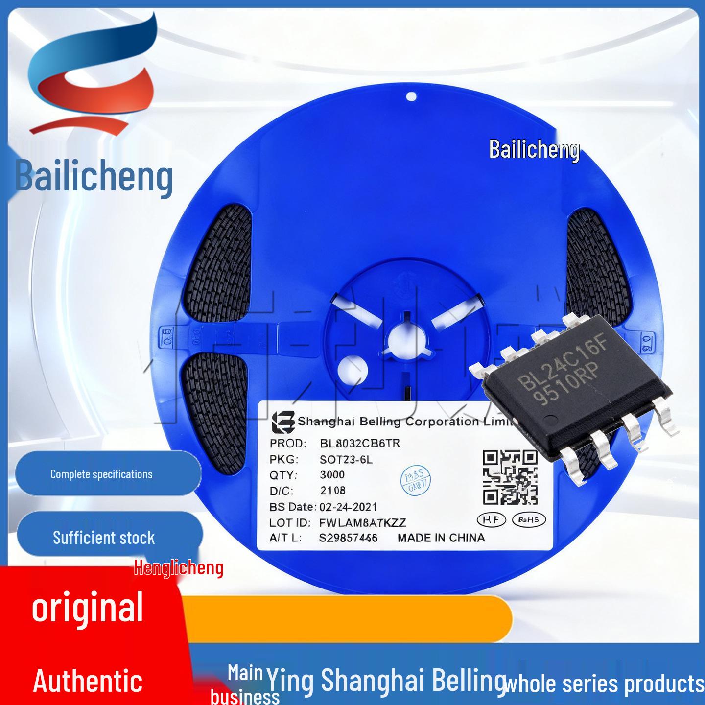 

BL0937/BL0937B SOP-8 Shanghai Belling Energy Metering Chip Model B