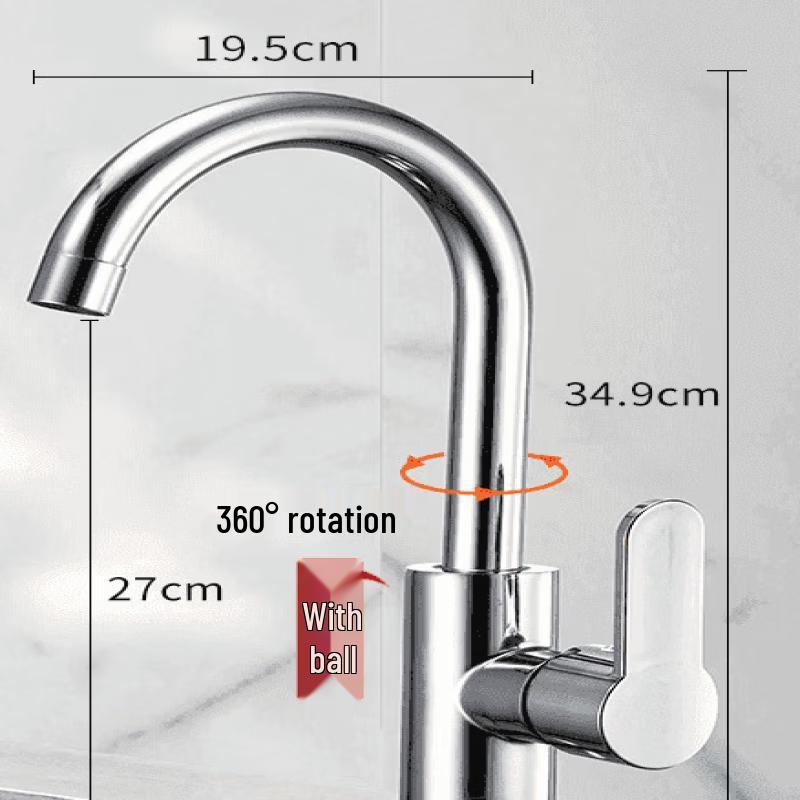 TLXT Pressurized Large Bend Wall-Mounted Hot & Cold Kitchen Faucet