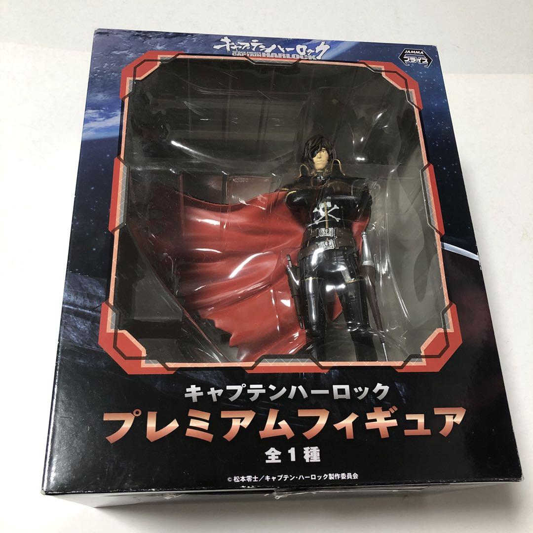 

[USED] Captain Harlock Premium Figure Galaxy Express 999