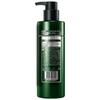 100 Years Essential Oil Luxury Care Shampoo