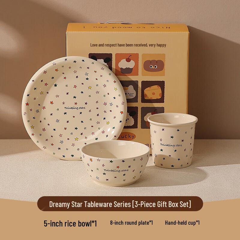 Cartoon Ceramic Salad Bowl
