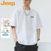 Jeep Men's Heavyweight Pure Cotton Short Sleeve T-Shirt
