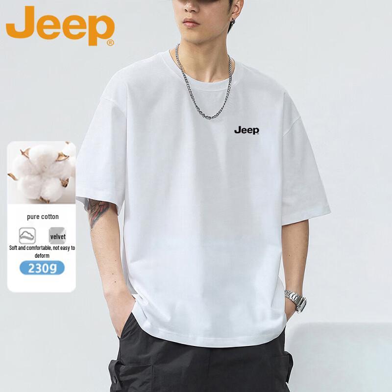 Jeep Men's Heavyweight Pure Cotton Short Sleeve T-Shirt