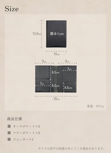 [LIB] Water-Repellent Original Genuine Cowhide Leather Passport Case, Unisex, Multifunctional, Fits Airline Tickets (Hole Black)