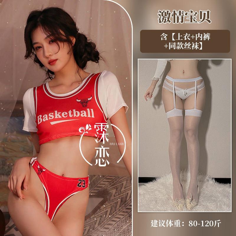 Sex Underwear Uniform Sports Football Baby Shorts Dead Library Water Swimsuit Nightclub Sexy Sex Clothes
