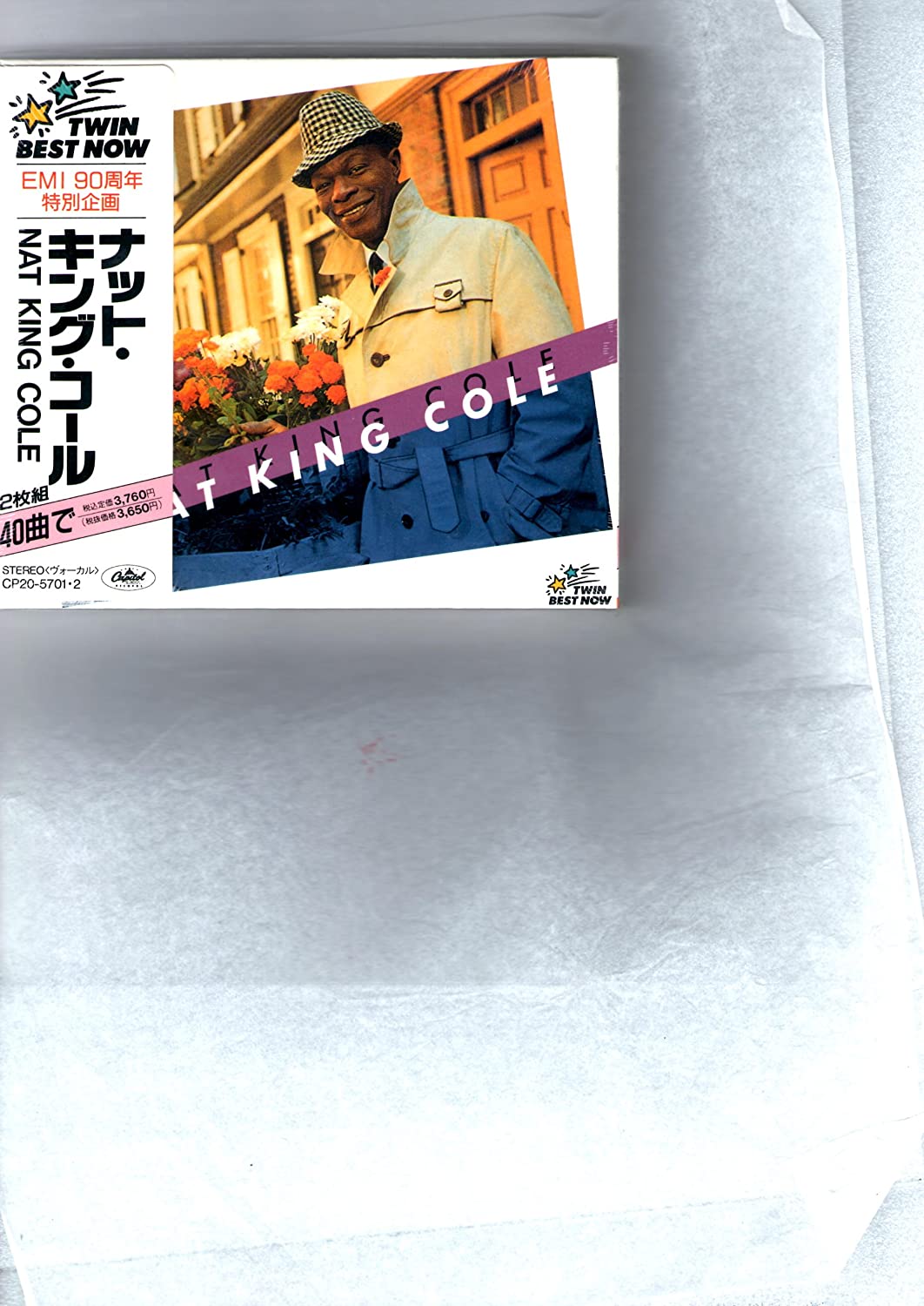 

CD NAT KING COLE - Nat King Cole [2cd] CP2057012 Capitol Records 1989 Japan ObiJazz Used