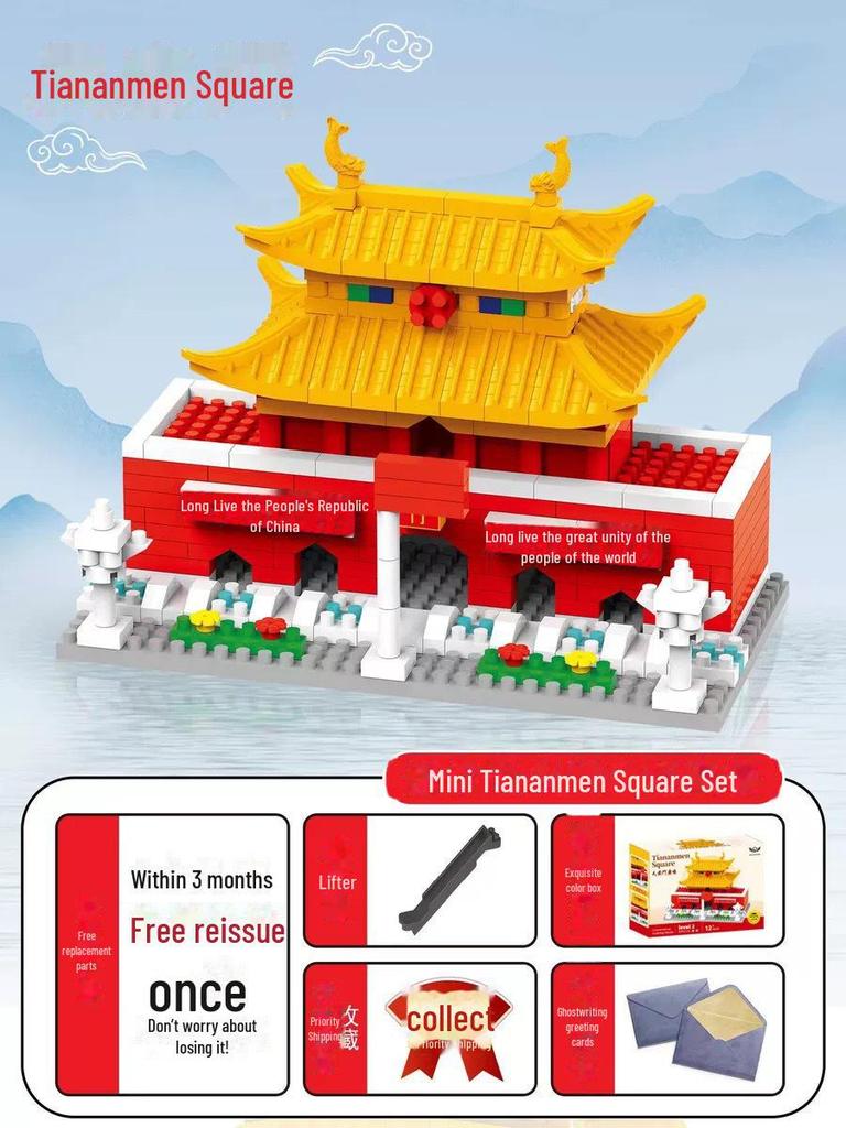 Guanghan Palace 3D Building Blocks: Great Wall, Tiananmen, Yellow Crane Tower, Suzhou Gardens.