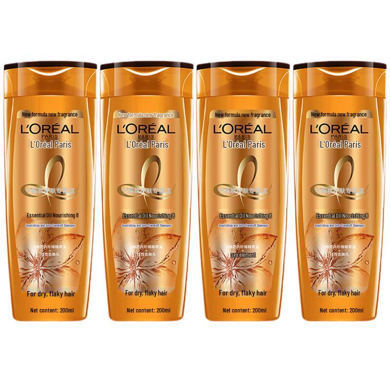 L Oréal Essential Oil Anti-Dandruff Shampoo