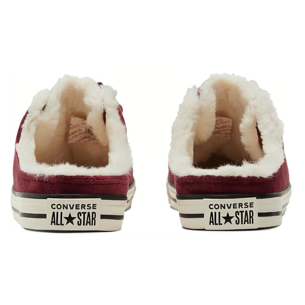 Chuck Taylor All Star Wmns Converse Dainty Mule 'Welcome To the Wild' Women's 572506C