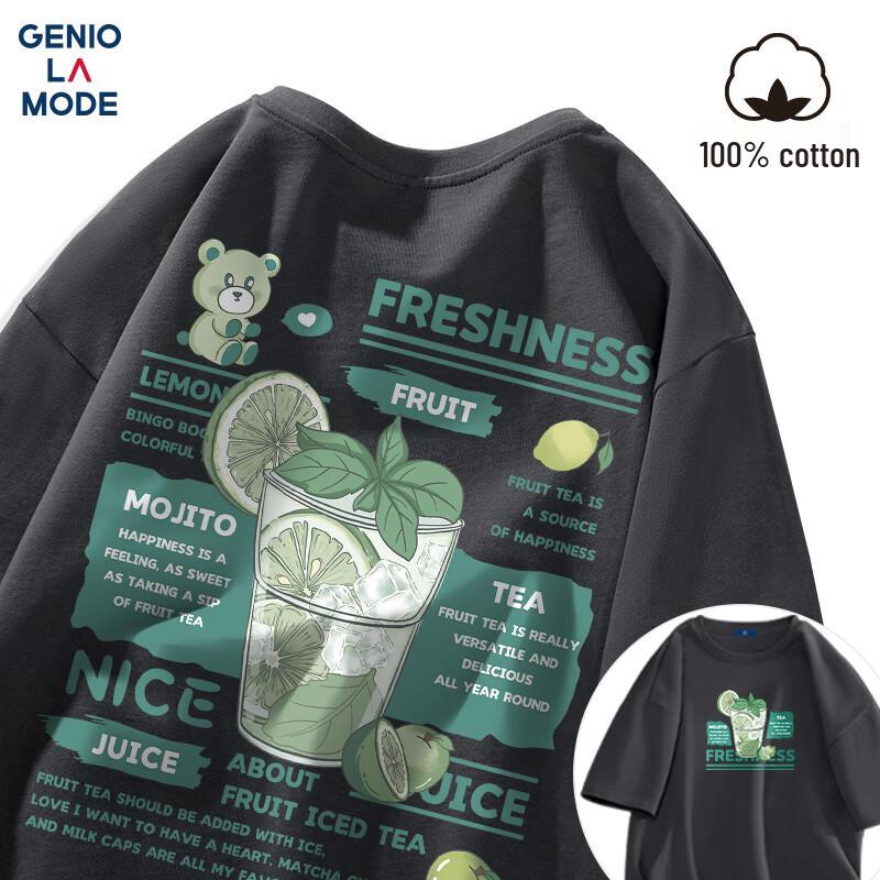 GENIOLAMODE Ao Ruipeng Empfohlenes Herren Baumwoll Freizeit Kurzarm T-Shirt