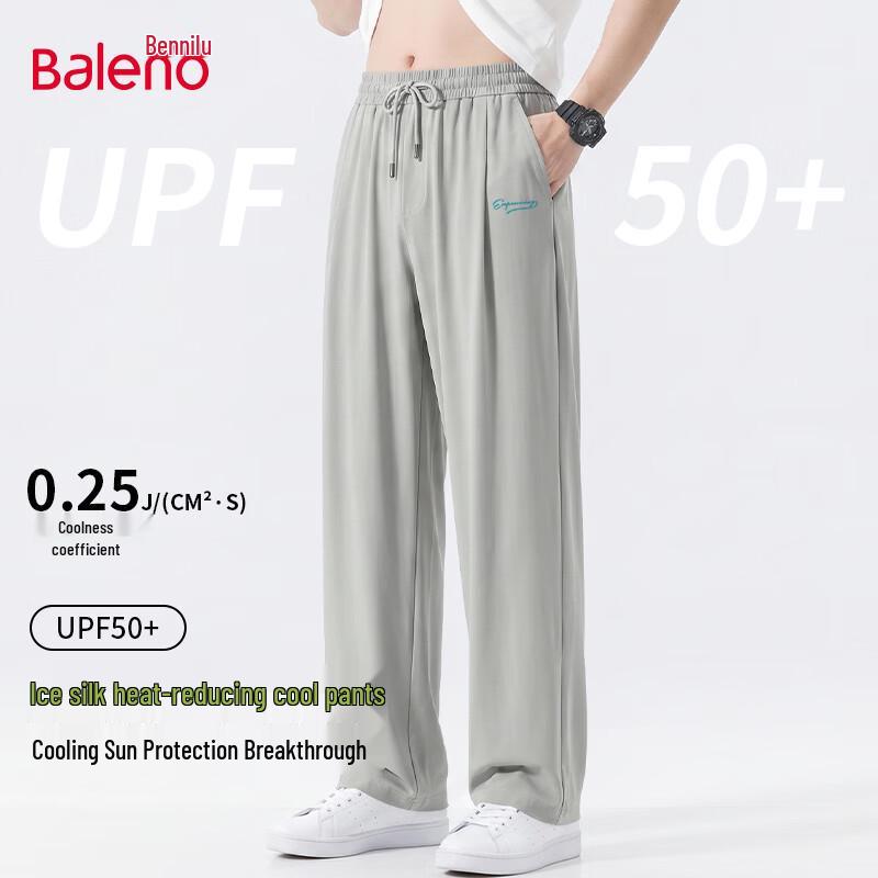 Baleno Men s Summer Cool-Touch Straight-Leg Pants L