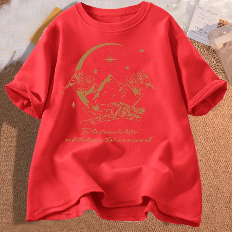 

Velaris City of Starlight Tshirt Women To The Star Who Listen Acotar Tshirt SJM Merch City of Starlight Tshirts Cotton Tees S