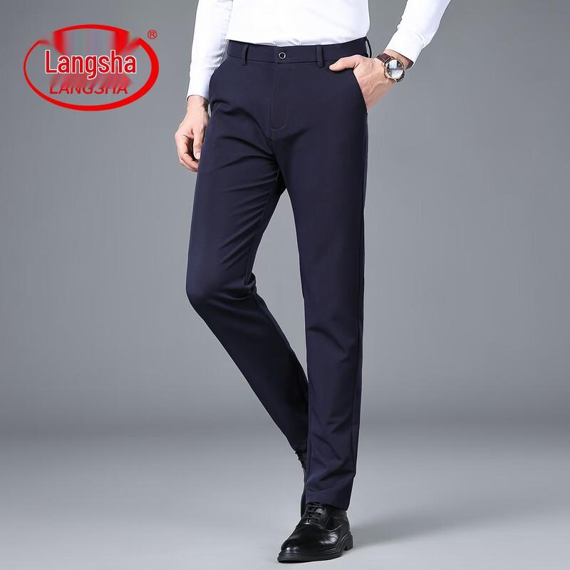 LangSha Men s Straight-Leg Business Casual Trousers 38