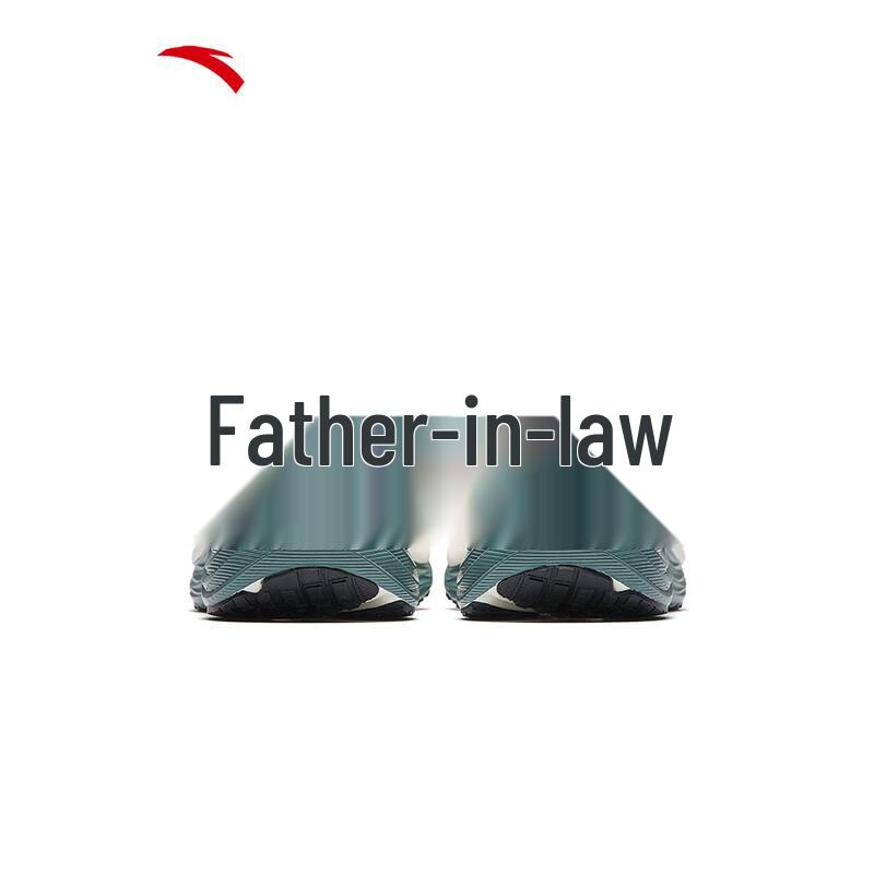 ANTA PG7 Trip V2 Cushioned Running Shoes