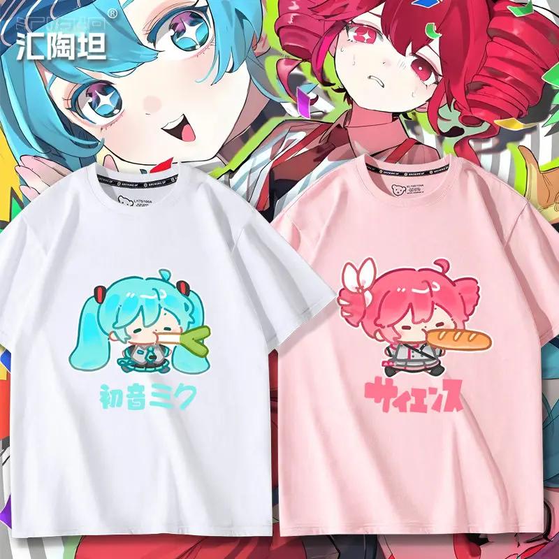 Accented Teto Co Branded Hatsune Miku Surrounding Cartoon Printed Tshirts for Boy and Girl Summer Anime New Tshirts