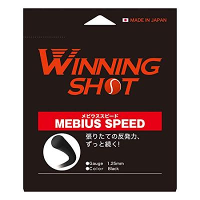 WINNING SHOT MEBIUS SPEED 125 Polyester Single String (Gauge 1.25mm)