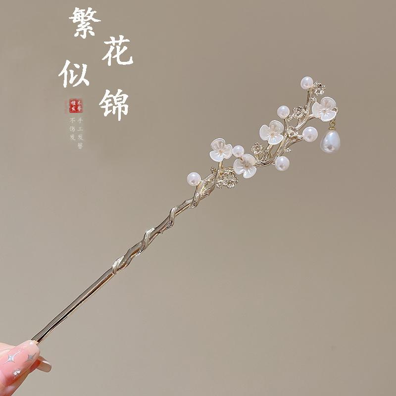 

Pearl Flower Vine, Butterfly Flower Hairpin/hair Accessory For The Back Of A Woman s Head One Size