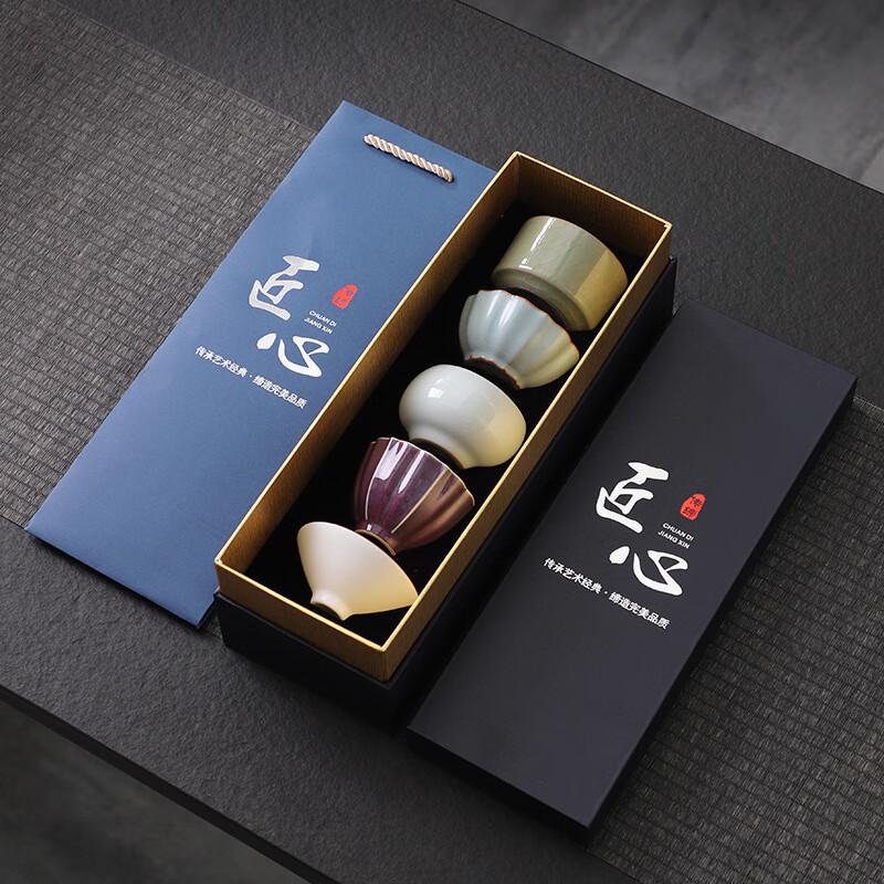Junshenshi DU Five Famous Kilns Ceramic Teacup Gift Set