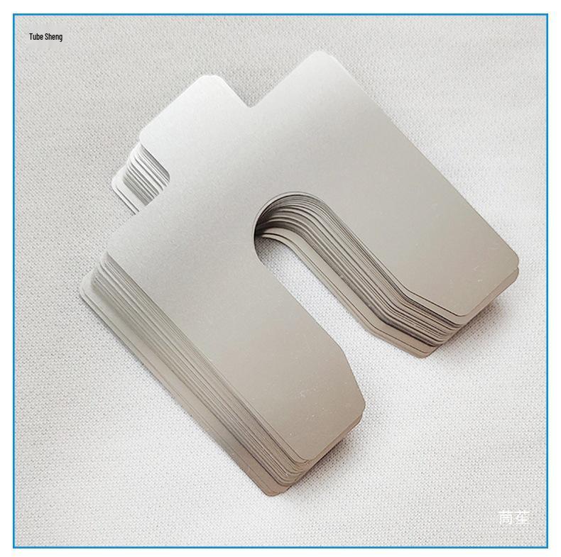 U-Shaped 304 Stainless Steel Shim Insert Thin Plate Gasket