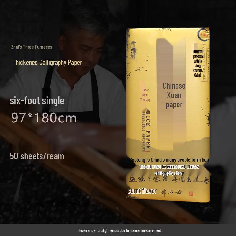 100 Sheets Calligraphy Brush Practice Paper - Semi-Ripe Xuan for Beginners & Chinese Painting
