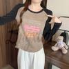 2026 Spring Plus Size Women's Tie-Dye Patchwork Slim Fit Base Layer Top with Slimming Regular Shoulders