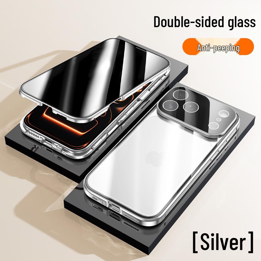 iPhone 17 Pro Max Dubbelzijdige Metalen Magnetische Glazen Hoes door Wanmagwang: Valbestendige Harde Schaal
