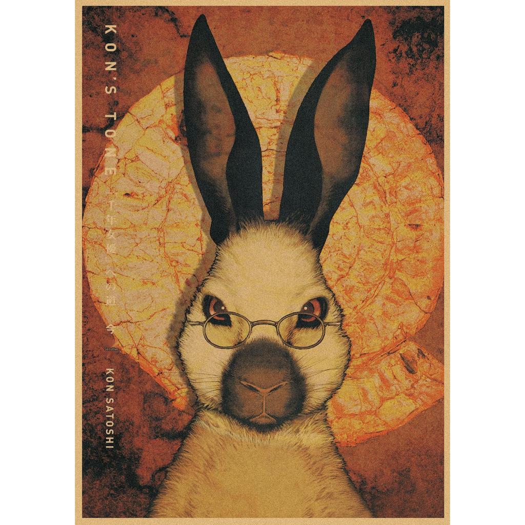 Retro Kraftpapier Poster: Satoshi Kon Collection - Tokyo Godfathers, Millennium Actress, Paprika, Perfect Blue, Reincarnation 265