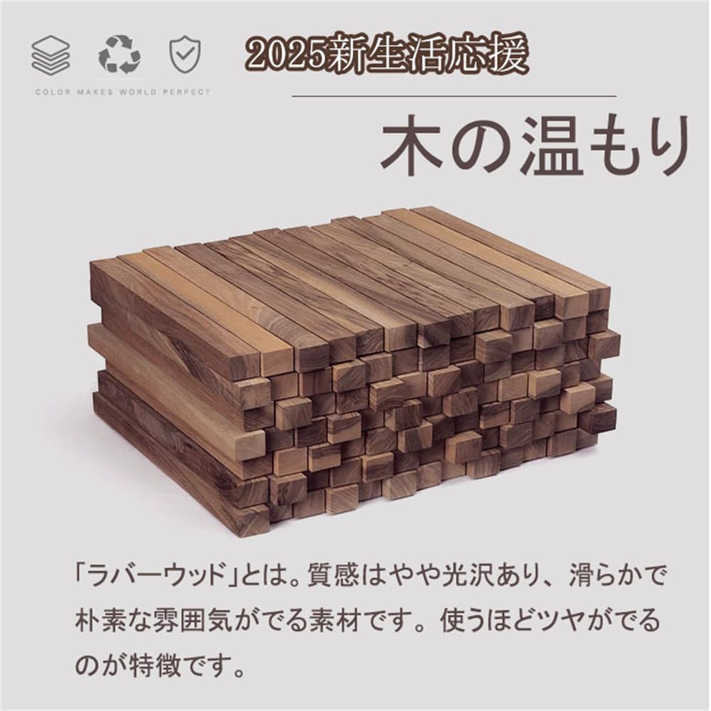 VIKELY Stilvolle Nordische Wanduhr aus Naturholz Modern Durchgehender Sekundenzeiger Schlank 3D Niedlich Runde Leinwand Wanduhr mit Arabischen Ziffern Perfekt für Wohnzimmer Zuhause