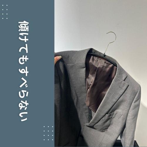 MAWA German Non-Slip Hangers, Economical, 46 Pieces, Set of 10, Black, 10-Year Warranty