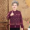 Mom Autumn Winter Jacket Old Man Autumn Clothing Knitted Cardigan Female Grandma Sweater Old Woman Age 0 Loose Top