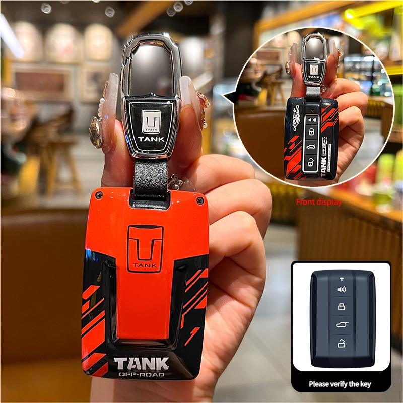 Fob Smart Key Protective Accessories Car ABS & Silicone Key Case Cover Buckle Chain For Great Wall GWM WEY TANK 300 500 Tank300