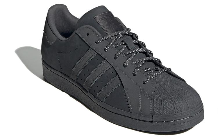 adidas Originals Superstar Grey IF3922