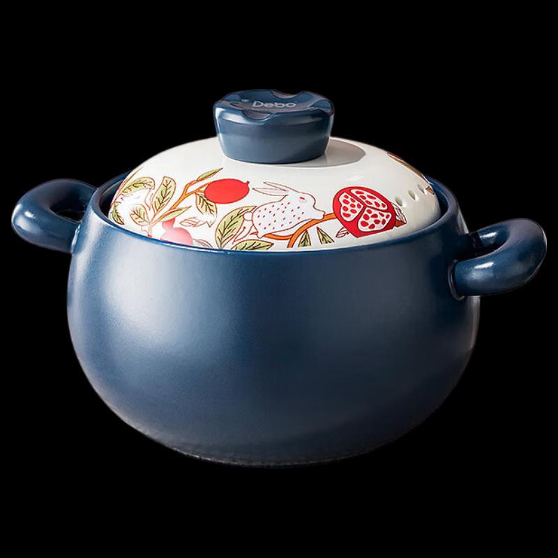 Debo Felix Ceramic Stew Pot