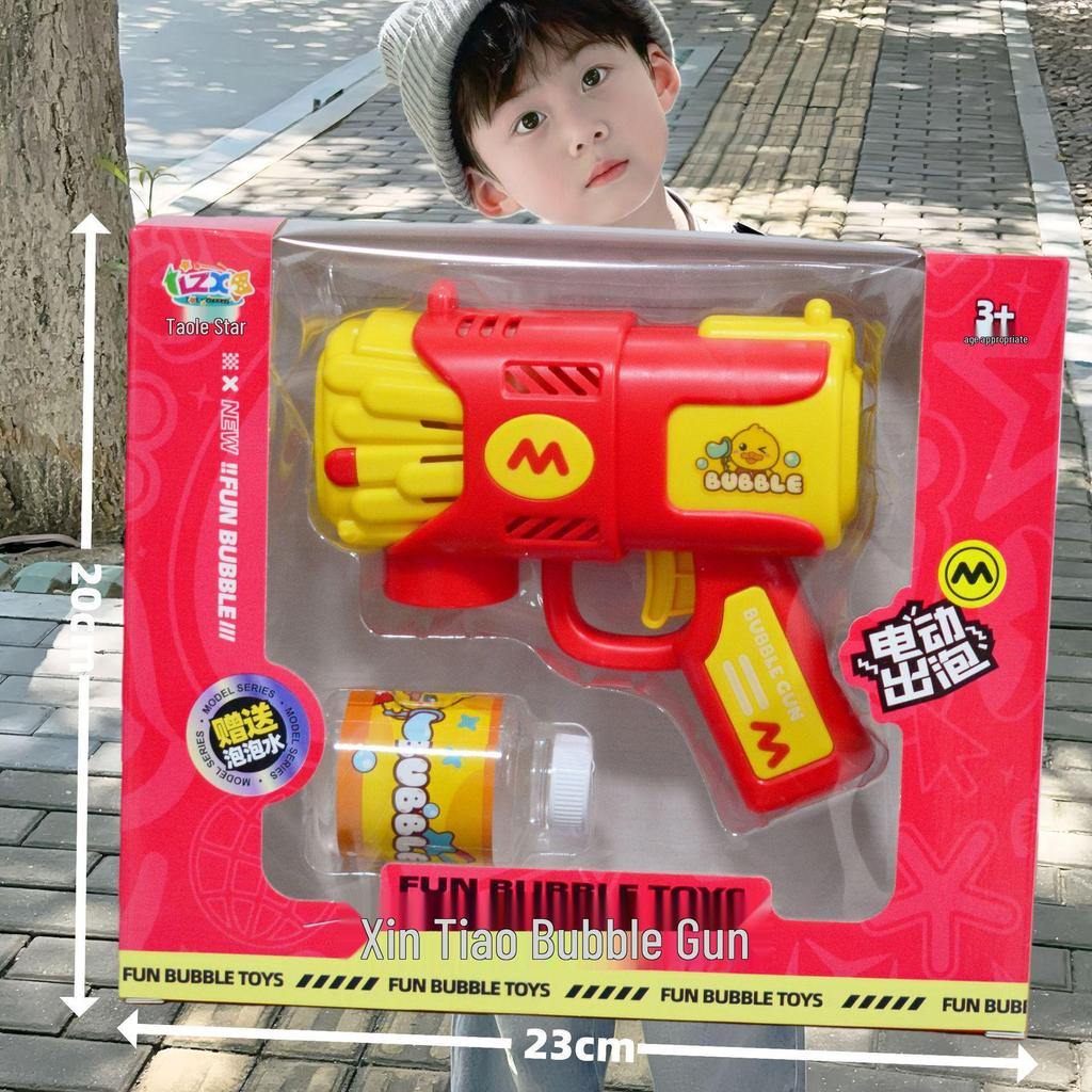 Children's Bubble Machine Toy - Arcade Prize, Carnival Gift, Night Market Fun