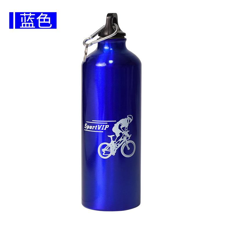 Aluminum Bottle Bicycle Water Bottle Mountain Cold Water Bottle Outdoor Sports Water Cup