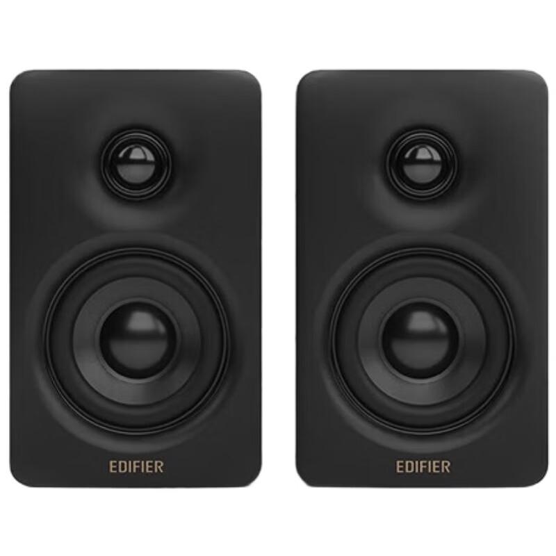 

Edifier N300 Hi-Fi Active 2.0 Bluetooth Desktop Speakers