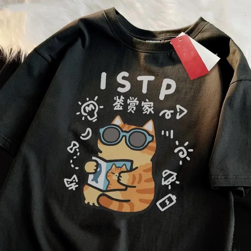 MBTI Summer and Spring Women's Short Sleeved T-Shirts Fun Cat T-Shirt Breathable Soft Fashion Cool Top Street Tshirts 2025 Y2K