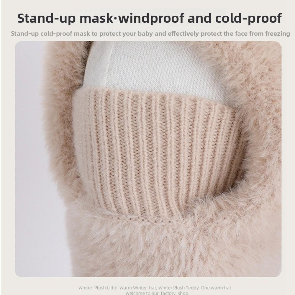 Elastic Kids Snow Beanie Small Bear Kids Woolen Hat Personality Fleece Hat Autumn