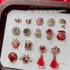 2026 New Year Zircon Nail Art: Festive Red Knot, Fu Character, Goldfish, Coin, and Rhinestone Decorations