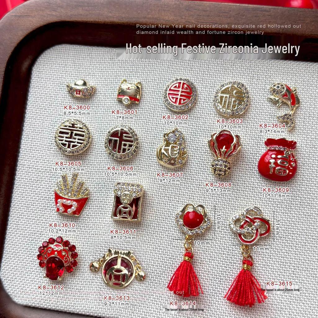 2026 New Year Zircon Nail Art: Festive Red Knot, Fu Character, Goldfish, Coin, and Rhinestone Decorations